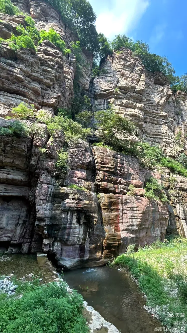 太行山大峡谷三日游之三《青龙峡》